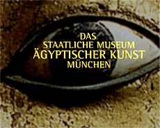 Holger Schulten - Auschnitt eines Wandbildes zur "Krönung" Ludwigs des Bayern in Rom in den Hofgartenarkaden München